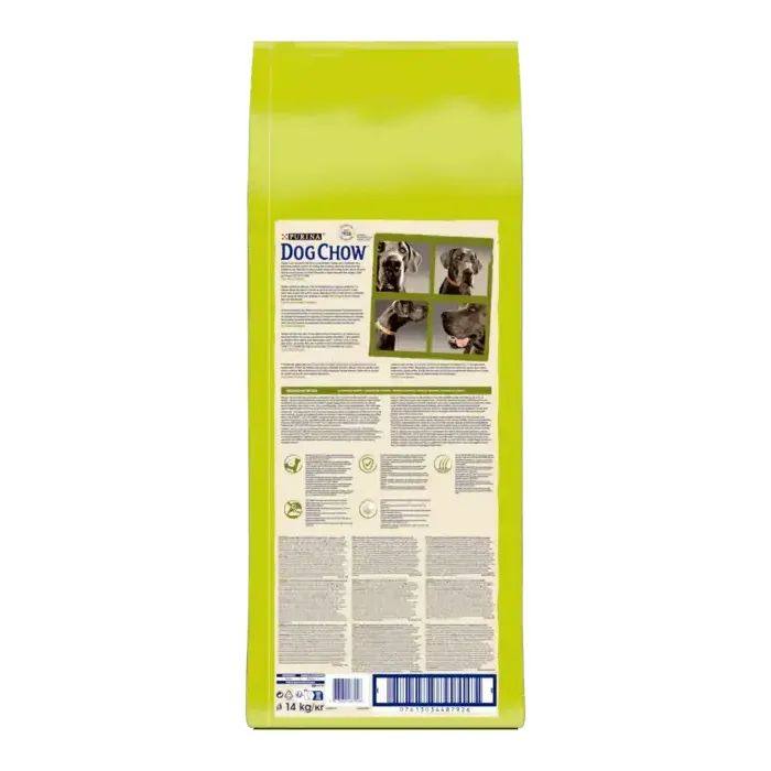 Сухой корм для собак Purina Dog Chow Adult Large Breed со вкусом индейки 14 кг (7613034487926) изображение 2