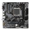 Материнская плата GIGABYTE B650M S2 (B650M S2H)