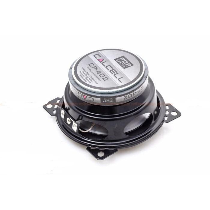 Коаксіальна акустика Calcell CP-402 зображення 2