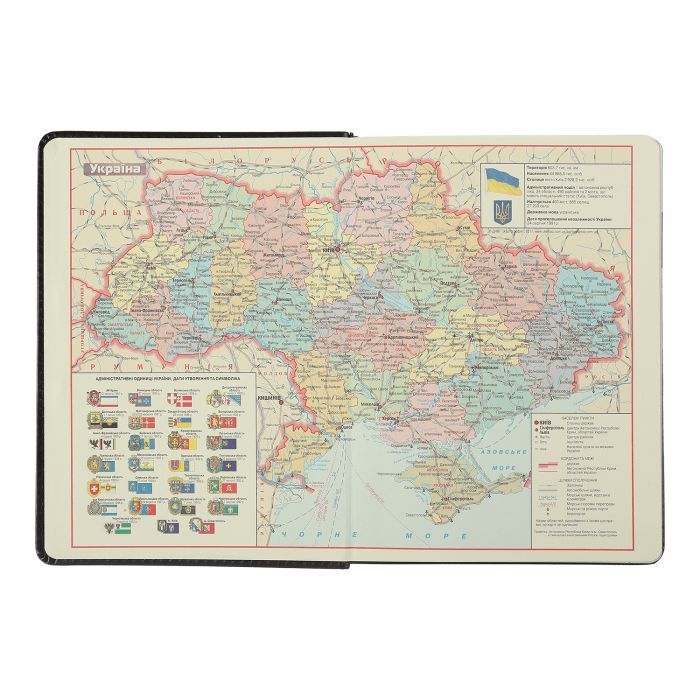 Тижневик Buromax датований 2024 EPOS, А5 чорний (BM.2149-01) зображення 4