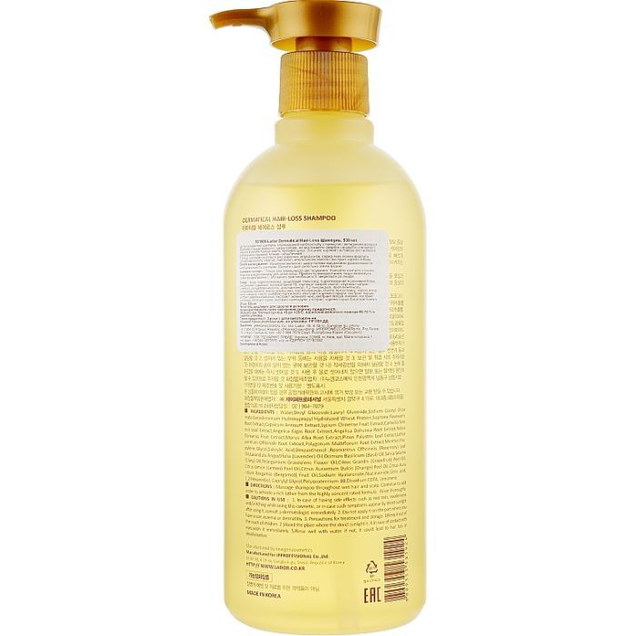 Шампунь La'dor Dermatical Hair-loss Shampoo Проти випадіння волосся 530 мл (8809353531924) зображення 2