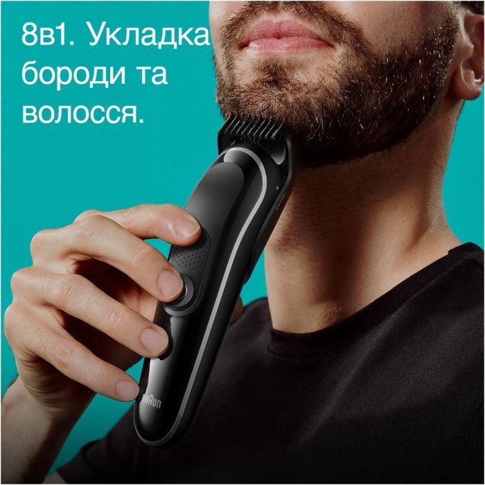 Триммер Braun MGK3440 изображение 2