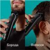Триммер Braun MGK3440 изображение 3
