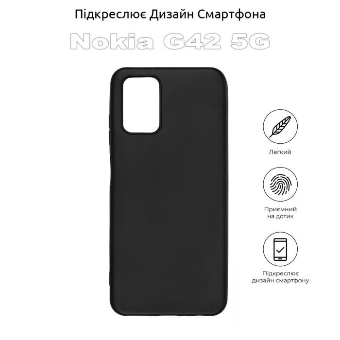 Чохол до мобільного телефона BeCover Nokia G42 5G Black (710164) зображення 4