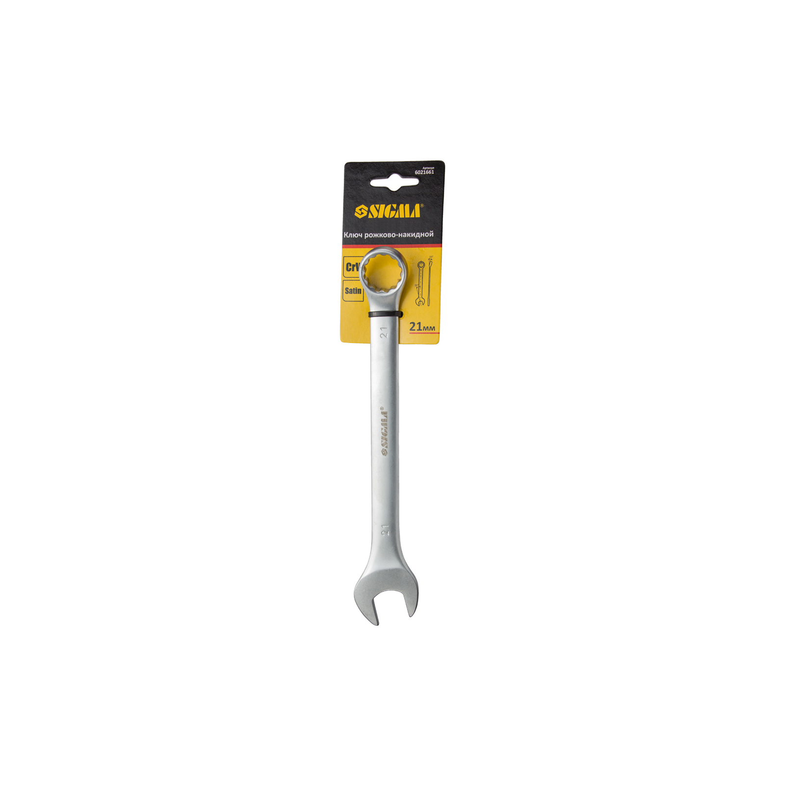 Ключ Sigma рожково-накидной 19мм CrV satine с подвесом (6021641) изображение 4