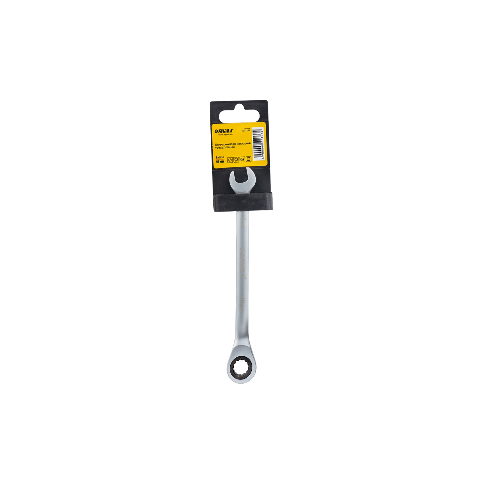 Ключ Sigma рожково-накидной с трещеткой 10мм CrV satine (6022101) изображение 6