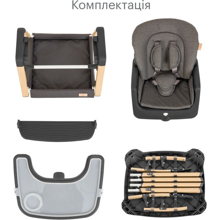 Стілець для годування Tutti Bambini 7 в 1 Nova сірий (611010/3590) зображення 3