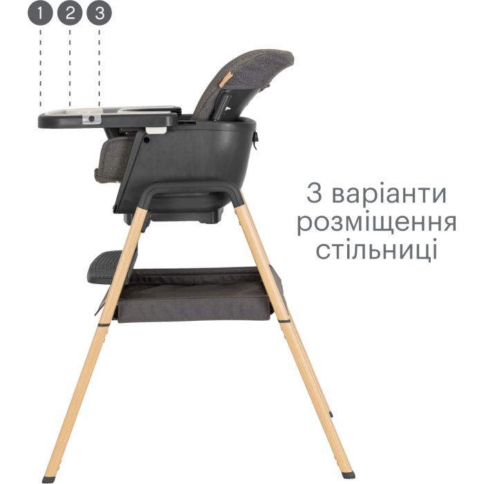 Стілець для годування Tutti Bambini 7 в 1 Nova сірий (611010/3590) зображення 4
