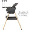 Стілець для годування Tutti Bambini 7 в 1 Nova сірий (611010/3590) зображення 4