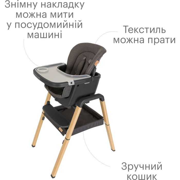 Стілець для годування Tutti Bambini 7 в 1 Nova сірий (611010/3590) зображення 5