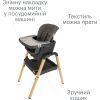 Стілець для годування Tutti Bambini 7 в 1 Nova сірий (611010/3590) зображення 5