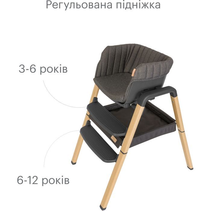 Стілець для годування Tutti Bambini 7 в 1 Nova сірий (611010/3590) зображення 8