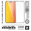 Скло захисне Armorstandart Icon 3D Apple iPhone 15 Black (ARM68213) зображення 2