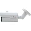 Камера видеонаблюдения Tyto IPC 5B2812-G1SM-60 изображение 2