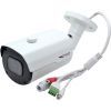 Камера видеонаблюдения Tyto IPC 5B2812-G1SM-60