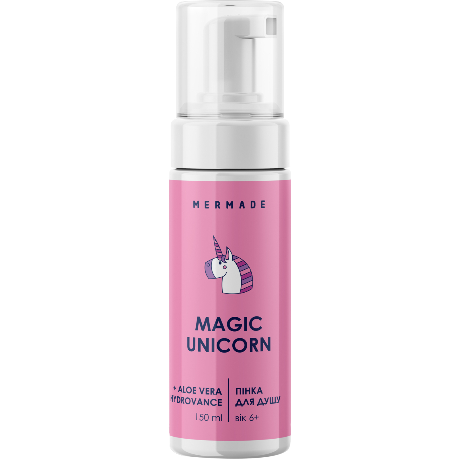 Пенка для душа Mermade Magic Unicorn 150 мл (4823122900326)