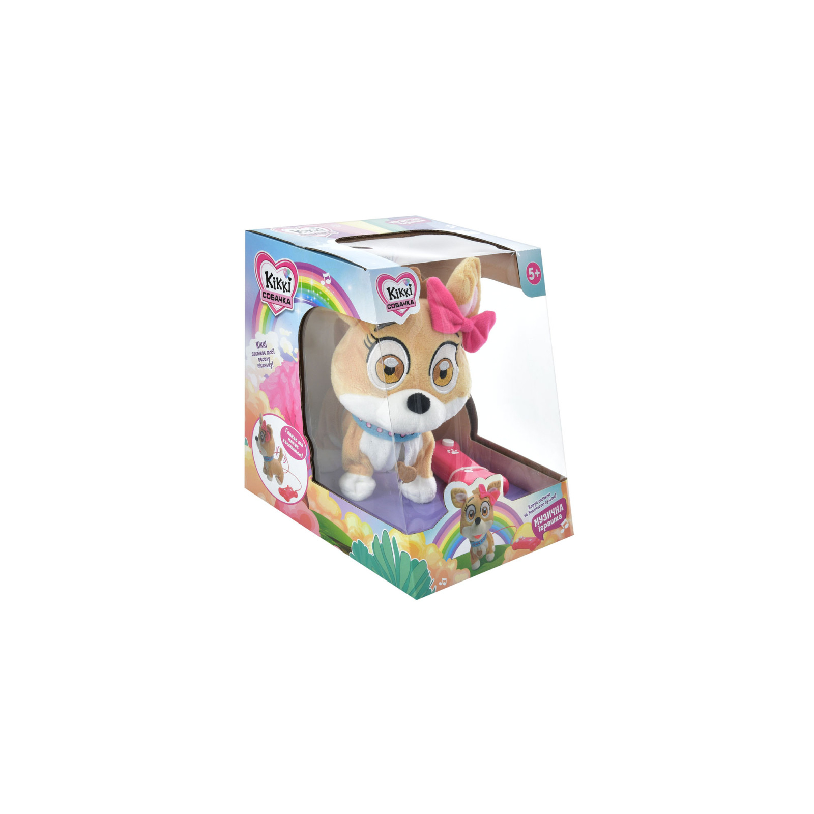 Інтерактивна іграшка Bambi Собака (M 4283 UA) зображення 2