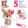 Интерактивная игрушка Bambi Собака (M 4283 UA) изображение 4
