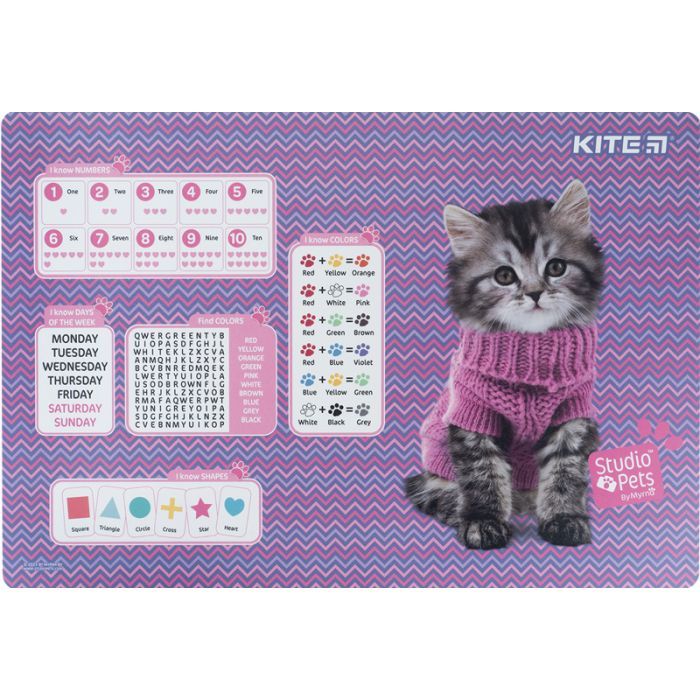 Підкладка настільна Kite Studio Pets 42,5 x 29 см (SP23-207)