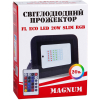 Прожектор MAGNUM FL ECO LED 20Вт slim_RGB IP65 (90018140) изображение 4