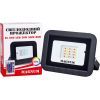 Прожектор MAGNUM FL ECO LED 20Вт slim_RGB IP65 (90018140) изображение 5