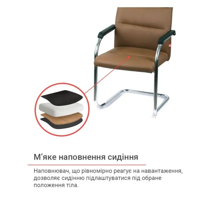 Офісне крісло Аклас Натан CH CF Коричневий (00127506) зображення 11