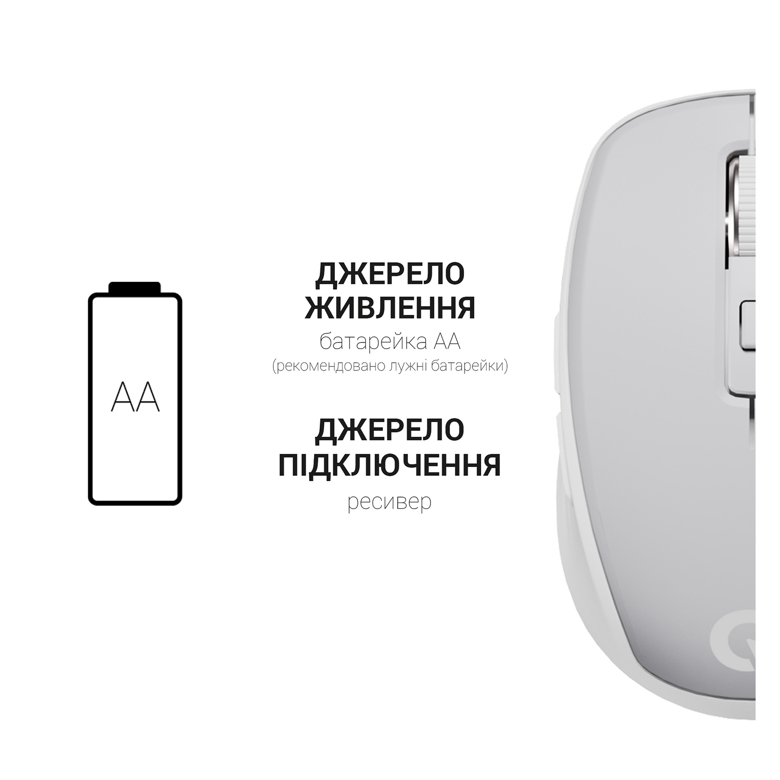 Мышка OfficePro M267G Silent Click Wireless Gray (M267G) изображение 9