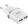Зарядний пристрій HOCO C12 Smart dual USB (Micro cable)charger set White (6957531047773) зображення 2
