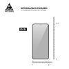 Стекло защитное Armorstandart FG Anti Spy Samsung S24 Black (ARM75393) изображение 3