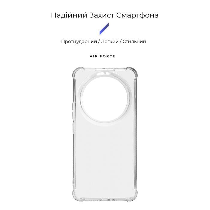 Чехол для мобильного телефона Armorstandart Air Force Xiaomi 14 Ultra Transparent (ARM74127) изображение 3