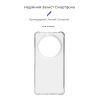 Чехол для мобильного телефона Armorstandart Air Force Xiaomi 14 Ultra Transparent (ARM74127) изображение 3