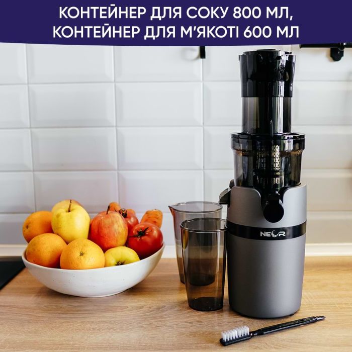 Соковижималка Neor B200 GR зображення 7