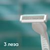 Бритва Gillette Venus 3 Sensitive 6 шт. (7702018487158) зображення 4