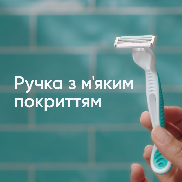 Бритва Gillette Venus 3 Sensitive 3 шт. (7702018487028) зображення 7