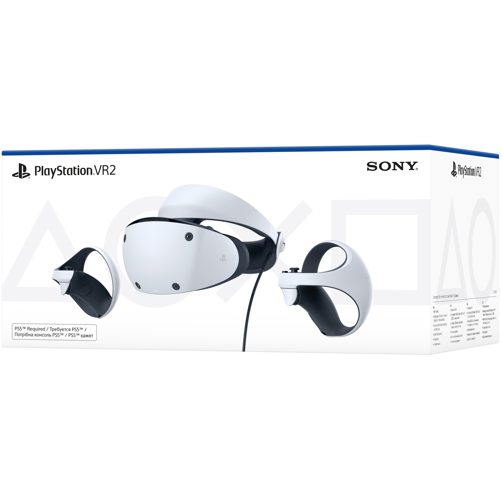 Очки виртуальной реальности Sony PlayStation VR2 (9454397) изображение 10