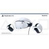 Окуляри віртуальної реальності Sony Playstation PlayStation VR2 (9453994) зображення 9