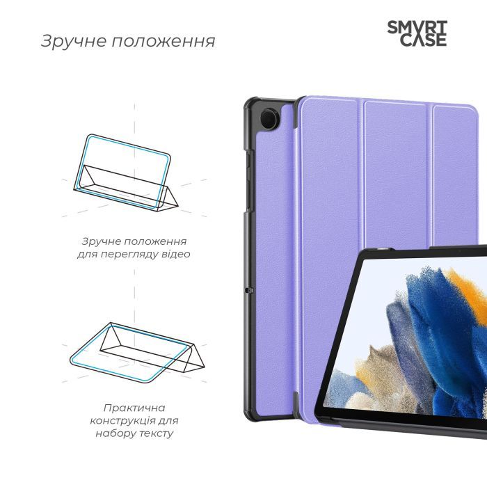 Чехол для планшета Armorstandart Smart Case Samsung Tab A9+ Sky Blue (ARM74494) изображение 4