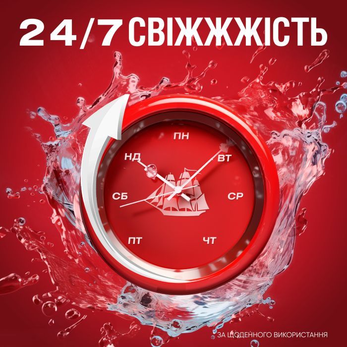 Дезодорант Old Spice Deep Sea 50 мл (8001841283906) зображення 2