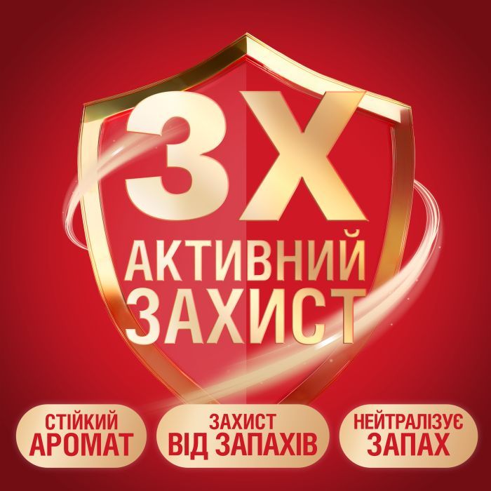 Дезодорант Old Spice Deep Sea 50 мл (8001841283906) зображення 6