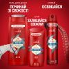 Дезодорант Old Spice Deep Sea 85 мл (8006540955871) изображение 7