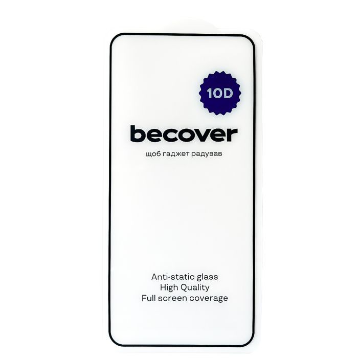 Скло захисне BeCover Xiaomi Redmi Note 12 Pro Plus 10D Black (711533) зображення 3