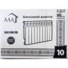 Радиатор отопления AAA біметалевий 500/80 10 секцій (70214153) изображение 5