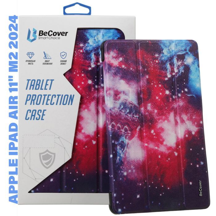 Чехол для планшета BeCover Smart Case Apple iPad Air 11" M2/M3 (2024/2025) Ocean (711607)