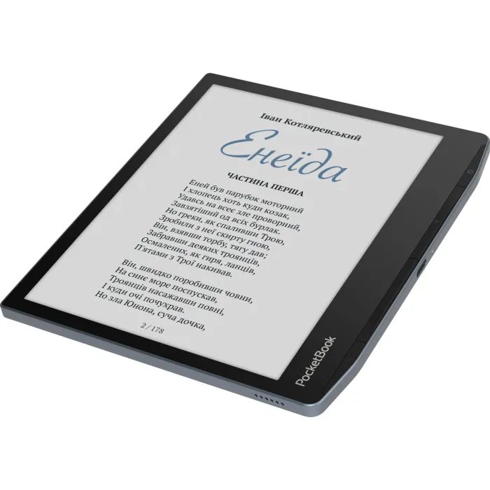 Електронна книга Pocketbook 700 Era Color Stormy Sea (PB700K3-1-CIS) зображення 6