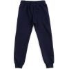Спортивный костюм детский A-Yugi на молнии (7052-146B-blue) изображение 4