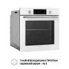 Духовой шкаф Perfelli PERLA 6D7 BIANCO изображение 3