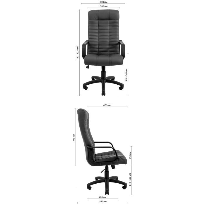 Офисное кресло Richman Атлант Пластик M-1 (Tilt) Флай 2230 (R00000037143) изображение 10