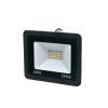 Прожектор Lightwell LW-FL-B-20 20 W