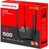 Маршрутизатор Mercusys MR60X изображение 4