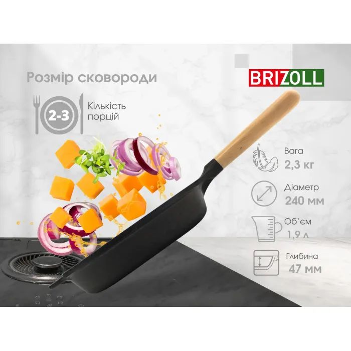Сковорода Brizoll Next 28 см (N2861-P) изображение 8